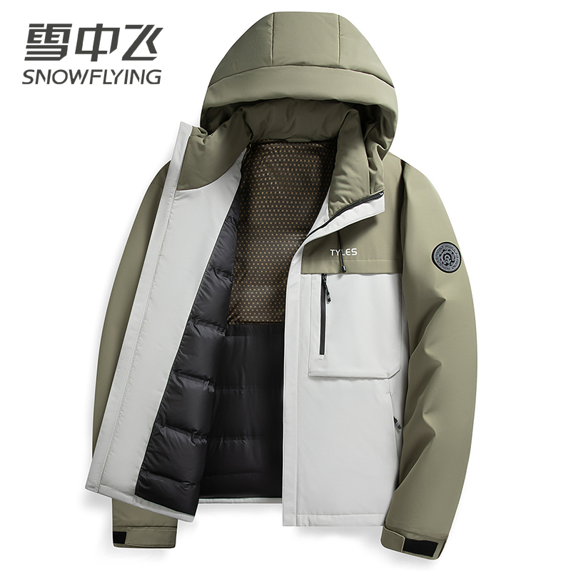 雪中飞秋冬季羽绒服男短款撞色拼接户外工装连帽外套X301418203F（单位：件） 米白 180